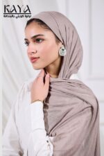 ⁦لولوا كويتى بالبندانة من kaya⁩ - الصورة ⁦6⁩