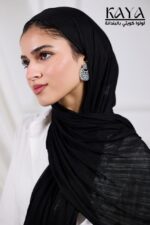 ⁦لولوا كويتى بالبندانة من kaya⁩ - الصورة ⁦4⁩